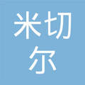 Foshan Micheal Electrical Appliance Co., Ltd. logo