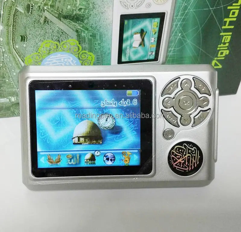 Quran Media Player Quran Máy Nghe Nhạc MP3 với FM Fuction