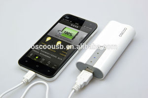 2014 nueva llegada 4400 mah banco de potencia con <span class=keywords><strong>la</strong></span> célula de copia de seguridad - Product Image 1