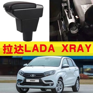 Auto Interni in pelle Center Console Bracciolo Box con USB per il VW <span class=keywords><strong>POLO</strong></span> - Product Image 6