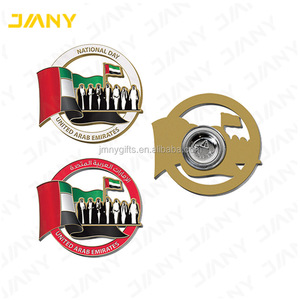 Set di spille smaltate e adesivi per telefono dei 7 sovrani fondatori degli Emirati Arabi Uniti, distintivo commemorativo di Zayed |   Regalo Personalizzato Emirates Spedizione Rapida - Product Image 4