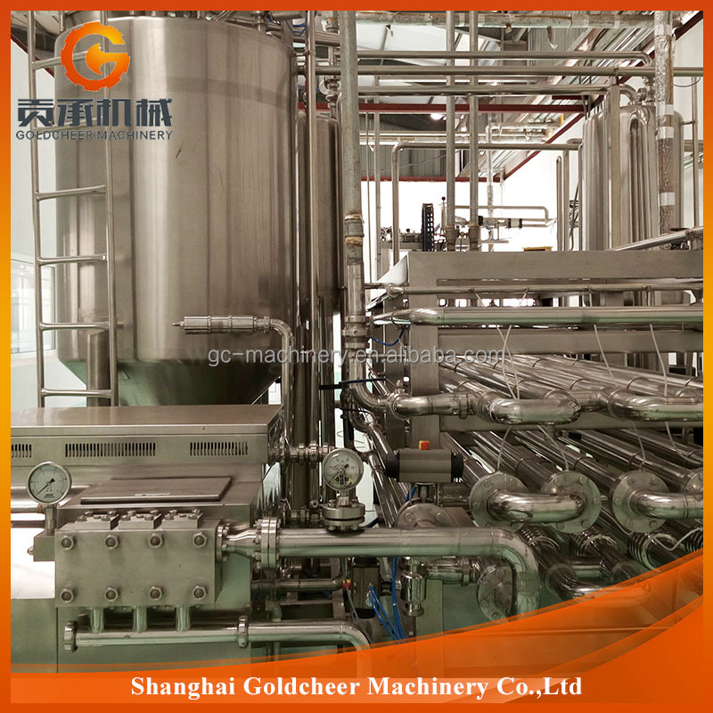 Горячие продажи фруктов/пищевой пасты трубки стерилизатор