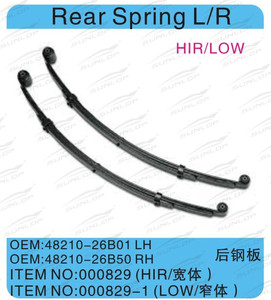 Pièces quantiques Ressort arrière pour Hiace 2005-2009 Article # 829 <span class=keywords><strong>HIR</strong></span> # 829-1(LOW) 48210-26B01 48210-26B50 Hiace 200 Voiture Pièces de voiture HIACE - Product Image 6