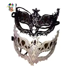 Custom Quality Venetian Mardi Gras Masquerade Party Metal Masks HPC-2139