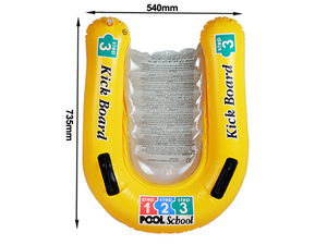<span class=keywords><strong>Intex</strong></span> 58167 Kickboard <span class=keywords><strong>Pool</strong></span> School Step3 Sillones flotantes Piscina al aire libre - Product Image 4