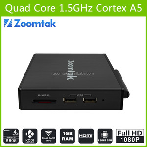 2015 android tv box 1 GB / 8 GB Amlogic S805 quad core android 4.4 tv video porno android tv box canal árabe libre del <span class=keywords><strong>sexo</strong></span> - Product Image 4