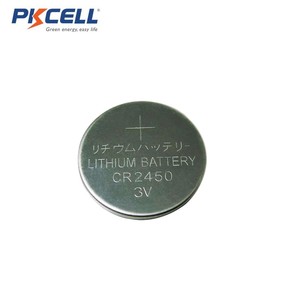 PKCELL リチウムボタン電池 CR2450 3V バッテリーホルダー付き - Product Image 3