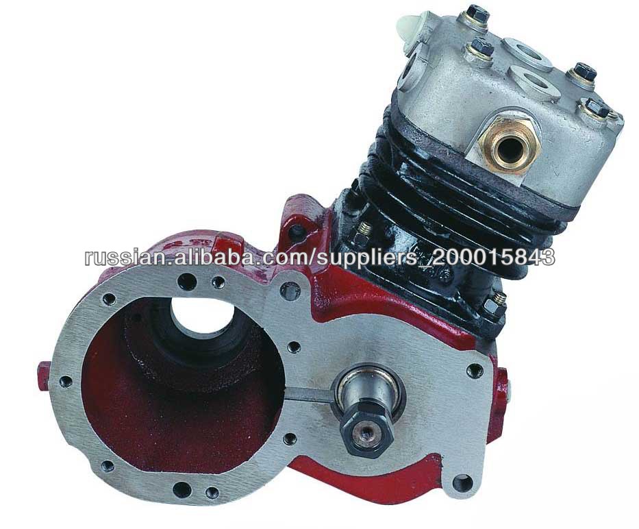 HOWO Spare Parts Air Compressor