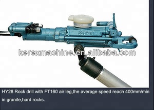 <span class=keywords><strong>Marteau</strong></span> perforateur pneumatique manuel - Product Image 3