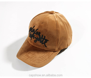 หมวกกำมะหยี่ปีกสั้นพร้อมงานปัก 3 มิติ หมวกเบสบอล หมวกหนังกลับ - Product Image 4