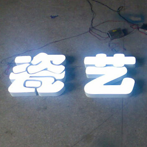 XINTAO <strong>Opal</strong> Milky White <strong>Thin</strong> Acrylic <strong>Sheet</strong> - Product Image 5