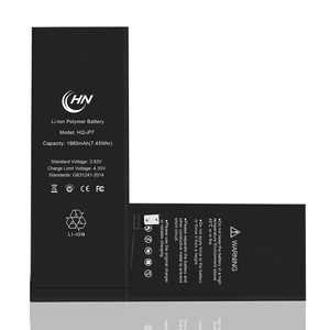 Venta caliente a estrenar reemplazo baterías para <span class=keywords><strong>iphone</strong></span> <span class=keywords><strong>7</strong></span> teléfono baterías 1960 Mah - Product Image 4