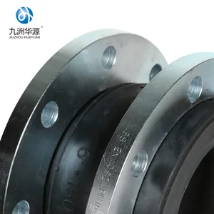 Huayuan easy installation single sphere rubber expansion joint in hydraulic parts for valves dn500 flange rubber expansion joint