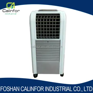 Nuevo diseño personalizado de alta calidad rueda de freno 100 w enfriador de aire del ventilador precio