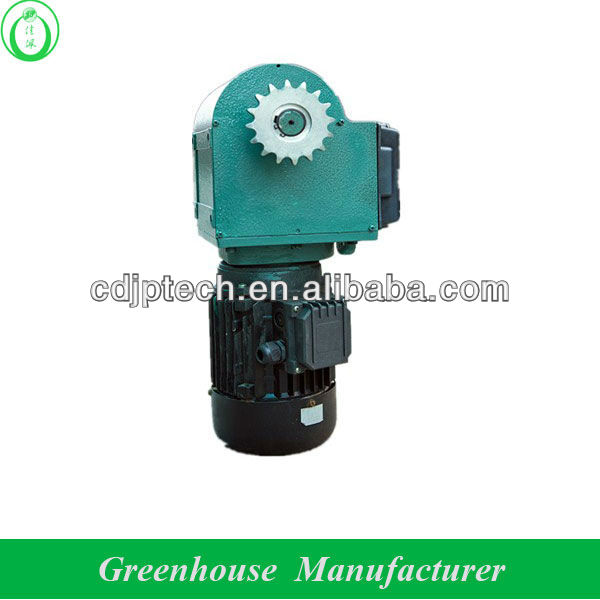 парниковых мотор-редуктора