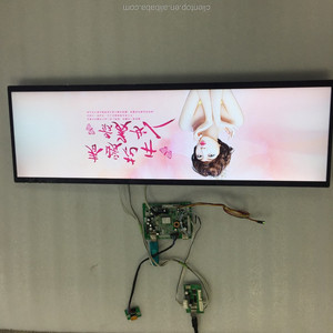 Siêu Thị Kệ Hiển Thị Siêu Rộng <span class=keywords><strong>Bar</strong></span> Tft <span class=keywords><strong>Lcd</strong></span> Panel Kéo Dài <span class=keywords><strong>LCD</strong></span> Và Máy Nghe Nhạc - Product Image 4