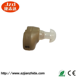 Digital recargable audífono en el oído audífono ajustable amplificador de sonido mini bolsillo - Product Image 1
