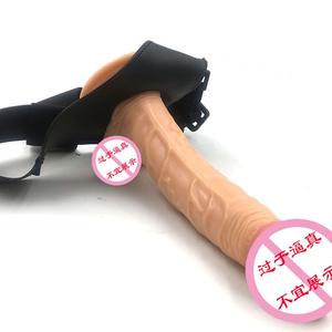 <span class=keywords><strong>Strapon</strong></span> Pénis Sangle Géant Godemichet Grand Godemichet - Product Image 4