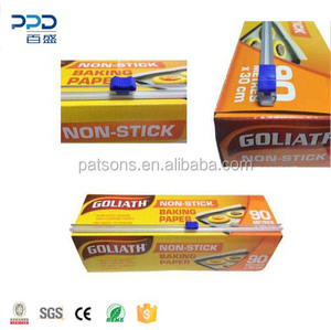 <span class=keywords><strong>Film</strong></span> à dents en PVC/PE, 4 lames, livraison gratuite, chine - Product Image 4