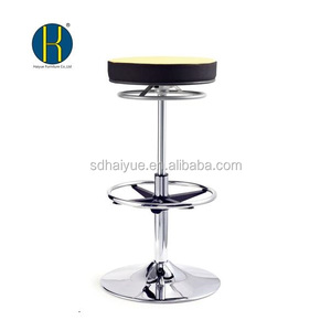 MODERNE NOUVEAU STYLE RÉGLABLE TABOURET <span class=keywords><strong>de</strong></span> <span class=keywords><strong>BAR</strong></span>-TARTE TABOURET <span class=keywords><strong>de</strong></span> <span class=keywords><strong>BAR</strong></span>-COMPTOIR-<span class=keywords><strong>JAUNE</strong></span> - Product Image 4