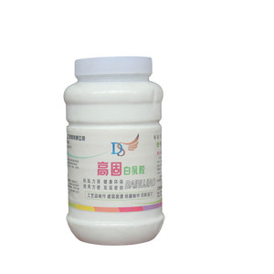 <strong>PVA</strong> <strong>Chemical</strong> <strong>Formula</strong> of White Glue - Product Image 1
