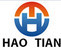 Liaocheng Haotian Machinery Equipment Co., Ltd. logo