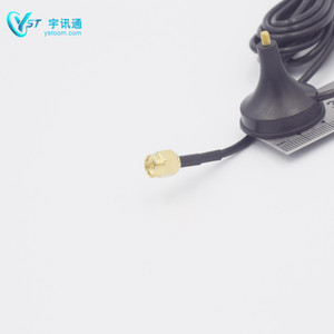<span class=keywords><strong>Antena</strong></span> de <span class=keywords><strong>radio</strong></span> de acero inoxidable Vhf para barco, <span class=keywords><strong>antena</strong></span> móvil, Coche - Product Image 5