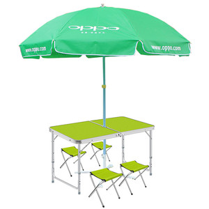 Tuoye Высокое качество Пластиковые ветрозащитный круглый колпачок большой пляжный зонт - Product Image 1