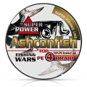 Línea de Pesca Trenzada de Agua Salada de 4 Hebras y 300m, Súper Resistente para Lanzamientos Largos, Venta al por Mayor - Product Image 6