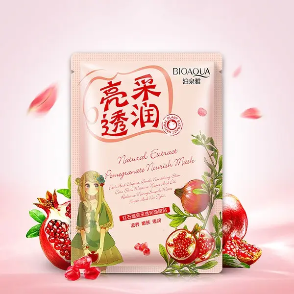 منتجات BIOAQUA الأفضل مبيعًا ، وترطيب ، أعشاب صينية طبيعية نقية للوجه للعناية بالبشرة للنساء