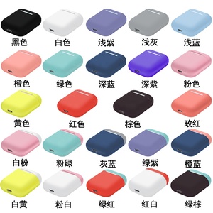 Fresh Look <span class=keywords><strong>เคส</strong></span>หูฟังไร้สาย,<span class=keywords><strong>เคส</strong></span>ป้อง<span class=keywords><strong>กัน</strong></span>การกระแทกซิลิโคนสำหรับ <span class=keywords><strong>AirPods</strong></span> - Product Image 6