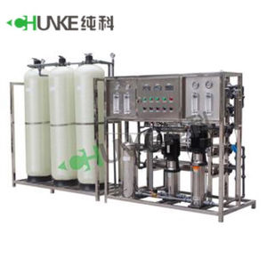 Bas cost1ton/H frp réservoir d'eau <span class=keywords><strong>machine</strong></span> de purification coût avec la <span class=keywords><strong>machine</strong></span> de remplissage pour <span class=keywords><strong>dialyse</strong></span> Fabriqué en chine - Product Image 1