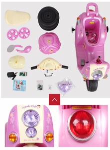 Ventas al por mayor popular batería recargable motocicleta paseo para niños - Product Image 3