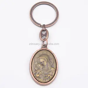 Religious Souvenirs Key Rings Catholic Gift Icon Keychain