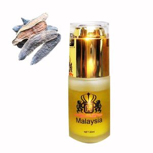 ผลิตภัณฑ์น้ำมันจากสัตว์คุณภาพเยี่ยม - Product Image 3