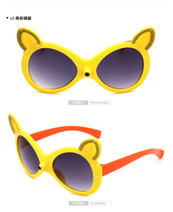 Alta calidad china barato al por mayor uv400 ce fda plástico de dibujos animados ratón cute niños niño <span class=keywords><strong>sol</strong></span> - Product Image 4