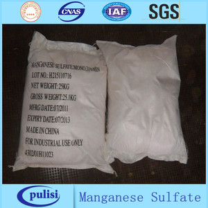 Bajo <span class=keywords><strong>precio</strong></span> monohidrato sulfato <span class=keywords><strong>de</strong></span> manganeso para la venta caliente! - Product Image 1