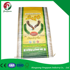 Superventas de la manera bolsas ecológico pp tejida bolsa de granos de <span class=keywords><strong>trigo</strong></span>, maíz, basura - Product Image 1