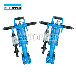 <span class=keywords><strong>Y20LY</strong></span> ヨーヨーにロックドリル - Product Image 4