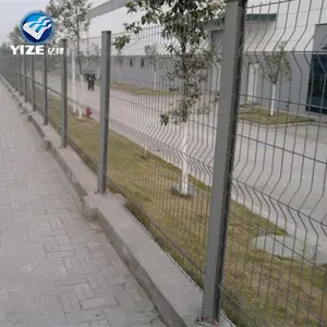 Panneaux de clôture 3D OBI et <span class=keywords><strong>Castorama</strong></span> Pologne - Product Image 1