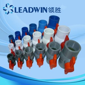 Popular PVC válvula de bola compacta con distinto tamaño - Product Image 1