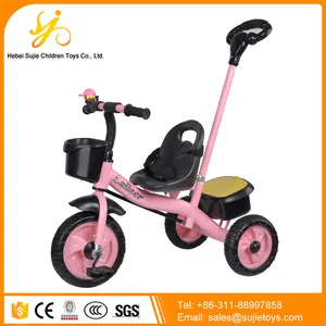 Розовые детские трехколесный с корзиной/Kids 3 колеса велосипеда/малышей trike Канада