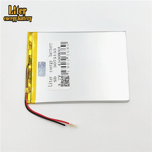 Venta wholesale ultra thin 3075135 batteries 4500 mAh lipo battery 3,7 V rechargeable lithium ion polymer - Product Image 2