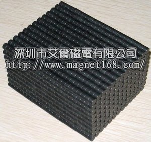 <span class=keywords><strong>de</strong></span> <span class=keywords><strong>neodimio</strong></span> magnetizado diametralmente imán del cilindro n38 magnetise diametralement - Product Image 1