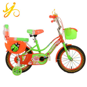 Color Verde niños bicicleta/precio barato Kids bicicleta/color brillante <span class=keywords><strong>bicicletas</strong></span> - Product Image 3