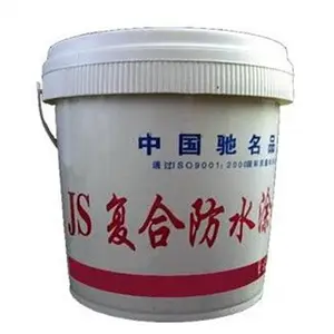 Waterproofing coating js composite polymer paint oem customized fuhua cement polymer js engineering construction waterproofing