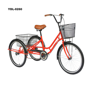 Marché de gros en Chine 24 ''Tricycle 6 vitesses Tricycle de magasinage Tricycle pas cher pour adultes - Product Image 5