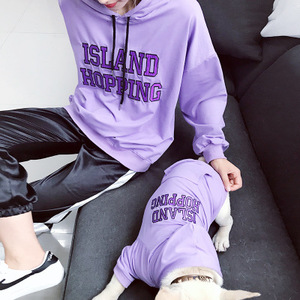 Sudaderas holgadas y de ocio de calidad suave al por mayor con "ISLAND HOPPING" para mascotas y propietarios a juego - Product Image 2