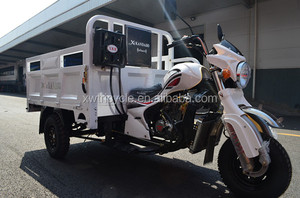 200cc Chongqing a tre ruote moto a buon mercato motorizzato alimentato a gas a tre ruote cargo triciclo in vendita - Product Image 2