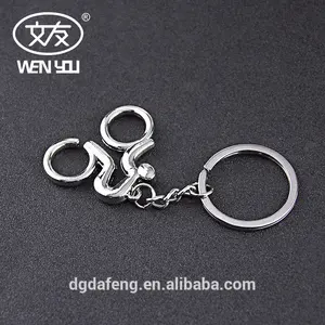 Personalized Custom Metal Promotion Keychain Bike Design With Silk Screen Printing For Hat Or Bag Accessory